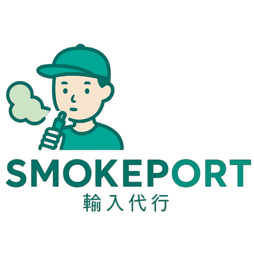 smokeport